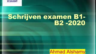 تعلم اللغة الهولنديه  الدرس الخامس  schrijven en spreken examen b1 b2 [upl. by Dow]