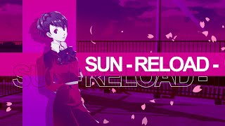 Persona 3 Reload  Sun Reload Arrange [upl. by Mckeon]