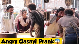 Angry Qasayi Prank  Best Pranks in Pakistan  Adil Anwar [upl. by Ellison]