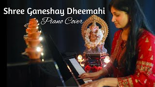 Shree Ganeshay Dheemahi  Ekadantaya Vakratundaya  Piano Cover  Shankar Mahadevan [upl. by Belita]