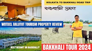 Bakhhali tour 2024  WBTDCL Balutot tourism resort review  Kolkata to Bakkhali road tripWritam Roy [upl. by Negyam]