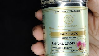 Khadi Sandal and Rose Face Pack [upl. by Mays]