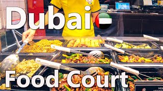 Where to eat cheap in Dubai Food Prices in Dubai Food Court 4K 🇦🇪 [upl. by Bovill]