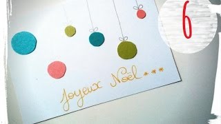 diy carte de voeux noel facile [upl. by Bixby]