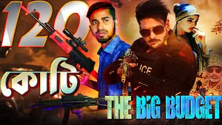 আনান্তা জলিল The Big Budget  ১২০ কোটি Din The Day  Bangla Funny Video  Rifat Esan  Bitik BaaZ [upl. by Lawson]