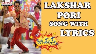 Lakshar Pori Song With Lyrics  Jabardasth Songs  Siddharth Samantha Srihari Thaman [upl. by Gregrory503]