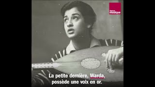 Warda Djazairia amp Michel Fugan Chante la Vie  وردة الجزائرية تغني باتقان باللغة الفرنسية  1977 [upl. by Atthia]