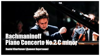 Daniel Kharitonov Даниил Харитонов Rachmaninoff Piano Concerto No2 C minor amp Mikhail Jurowski [upl. by Hooke]