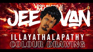 The GOAT Vijay Drawing  Jeevan Drawing  Thalapathy Vijay Drawing [upl. by Itaws]