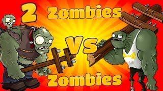 Plants vs Zombies 2 Gameplay Zombies vs Zombies 2 Challenge Plantas Contra Zombies 2 Episode 2 [upl. by Maltz368]