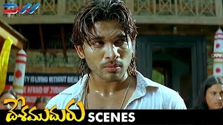 Allu Arjun Fights for Hansika  Desamuduru Telugu Movie Scenes  Ali  Puri Jagannadh [upl. by Aubigny60]