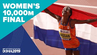 Womens 10000m Final  World Athletics Championships Doha 2019 [upl. by Randolph]