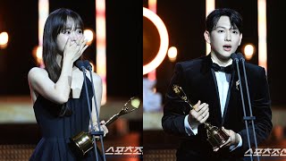 2024 Blue Dragon TV Awards results Im Siwan and Park Bo Young won best actor and actress awards [upl. by Dole]