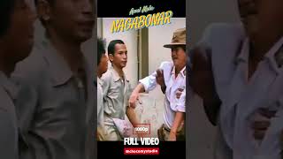 Awal Mula Nagabonar  Film Jadul film lawas jadul komedi legend [upl. by Platt]