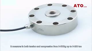 Low Profile Universal Tension And Compression Load Cell [upl. by Katsuyama]