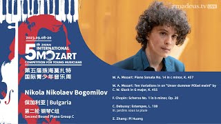 Nikola Nikolaev Bogomilov5th Zhuhai International Mozart Competition  Second Round Piano Group C [upl. by Sane]