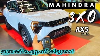 2024 May Mahindra 3xO Detailed review Malayalam 🔥 ഗംബീര മാറ്റങ്ങൾ ആയിട്ടോ  Premium Luxury AX5 [upl. by Doyle]