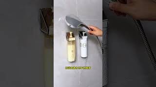 Save Space with WallMounted Shower Gel amp Shampoo Holders  No Dirt Accumulation [upl. by Eneiluj1]