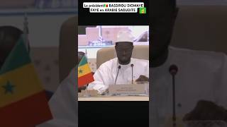 En ARABIE SAOUDITE le président BASSIROU DIOMAYE FAYE 🇸🇳 pour le sommet OCI [upl. by Eillak]