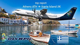 Flying to the Blue Zone Island of Ikaria  Olympic Air ATR 72  OA 040  ATHJIK [upl. by Aneertak]