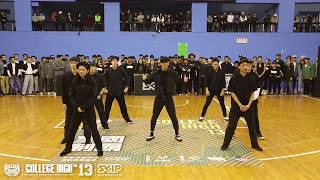 Popping Prelim A02 台北市大｜171231 College High Vol13 Stage4 [upl. by Aehc]