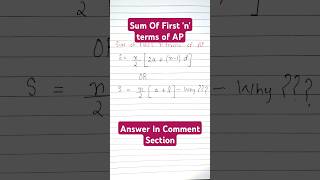 ARITHMETIC PROGRESSION FORMULA Class 10th MATHS shorts maths ncert mathstricks ap arithmetic [upl. by Ynehpets748]