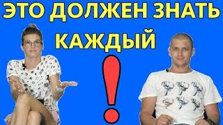 Вьетнам Тайланд Нячанг Фукуок советы отзыв 2019 [upl. by Whiting]