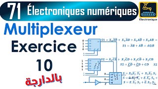 071 le multiplexeur exercice 10 [upl. by Eelsha]