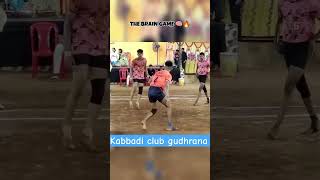 The brain game viralvideo prokabddi sportsapparel kabaddi prokabaddi [upl. by Eixela]