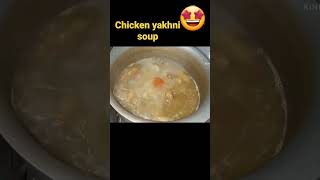 chicken yakhni soup recipe murgi ke yakhni [upl. by Eveline]