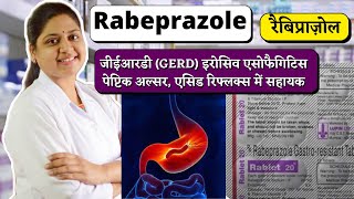 Rabeprazole Gastro Resistant Tablets Ip 20 mg  Rabeprazole Tablets Ip 20 mg in Hindi  Rabeprazole [upl. by Varney531]