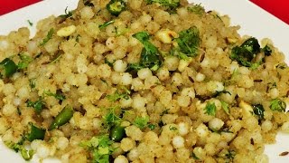 साबुदाणा खिचडी  Sabudana Khichadi by madhurasrecipe  VratSago Khichdi Recipe [upl. by Anirec]