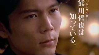 【CM 1997】Nestle GOLD BLEND 60秒 [upl. by Mortie391]