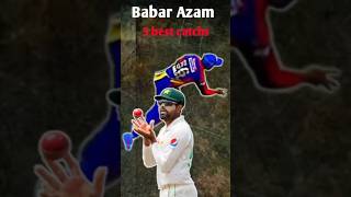 3 Best Catches Of Babar Azam 👑shortsfeed shorts [upl. by Nad]