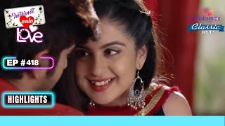 Aadhya की मदद करता है Jai  Internet Wala Love  इंटरनेट वाला लव  Highlight  Ep 118 [upl. by Wenda]