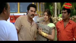 Annan Thampi Malayalam Movie Comedy Scene  Suraj Venjarammoodu  Malayalam Comedy Scenes [upl. by Ambrosine]