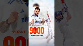 Virat kohli completed 7th test century💐💐🥰🥰cricket viratkohli shorts trending viral shortsfeed [upl. by Libbna]