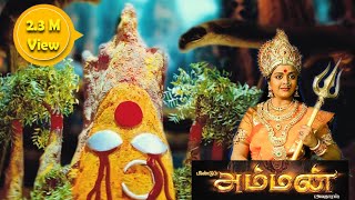 Tharisunilam Tamil Full Movie  Arun  Joshika  Meera  Thiyagu [upl. by Enneirdna]