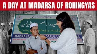 A Day At Madarsa Of Rohingyas In Mewat  Big Expose [upl. by Ecart]