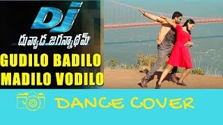 Gudilo Badilo Video  DJ Duvvada Jagannadham  Allu Arjun  Shiva Kona Choreography [upl. by Critchfield169]