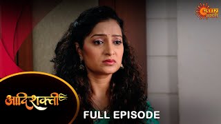 Aadishakti  Full Episode 13 Sep 2024  Full Ep FREE on SUN NXT  Sun Marathi [upl. by Mikah]