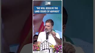 Shorts  quotWe will resolve the land issues of Adivasisquot  Rahul Gandhi  Congress Telangana [upl. by Ademordna946]