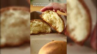 Mexican Coffee Bun RotiboyPapparoti  Food Recipes  Asia Recipes [upl. by Nairret591]