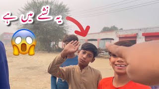 Yh nashaa ma hy  Irfan Ahmad vlogs  village life vlogs [upl. by Aggappe]