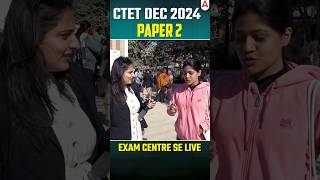 CTET DEC EXAM ANALYSIS 2024  Student’s Feedback teachersadda247 ctetadda247 ctetexamanswerkey [upl. by Nbi225]