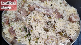 bhatiyara style white mutton pulao  sufiyana white mutton pulao bakra eid ke gosht ka pulao [upl. by Aleafar]