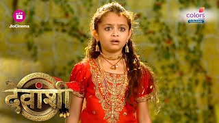 Devanshi को उसके परिवार से दूर कर दिया गया  Devanshi [upl. by Esinev]