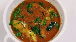 Indian Basa FishPengasius Fish Curry Recipe Easy to Make Fish Curry मछली का सालन [upl. by Arianie265]