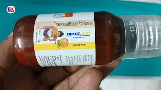 Sumol Plus Suspension  Paracetamol and mefenamic acid Syrup  Sumol Plus Syrup Uses Benefits Dose [upl. by Tamer]