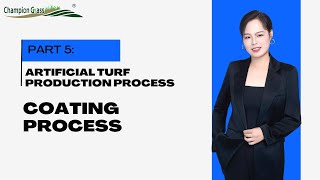 Artificial Turf Production Process Series  Part 5Integrated Coating Process for Turf Production [upl. by Trevor]